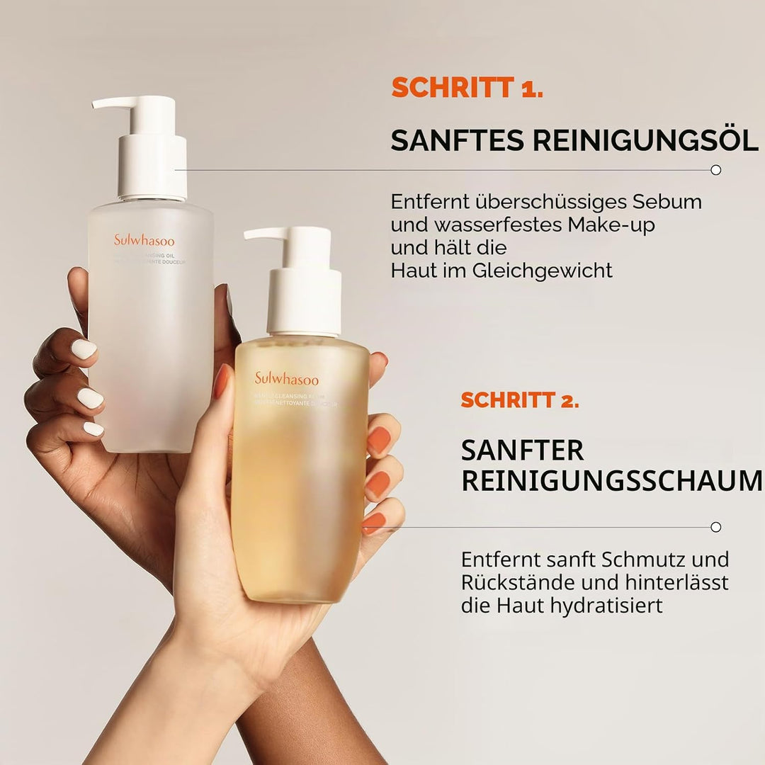 Sulwhasoo Gentle Cleansing Oil, 6 Fluid Ounce