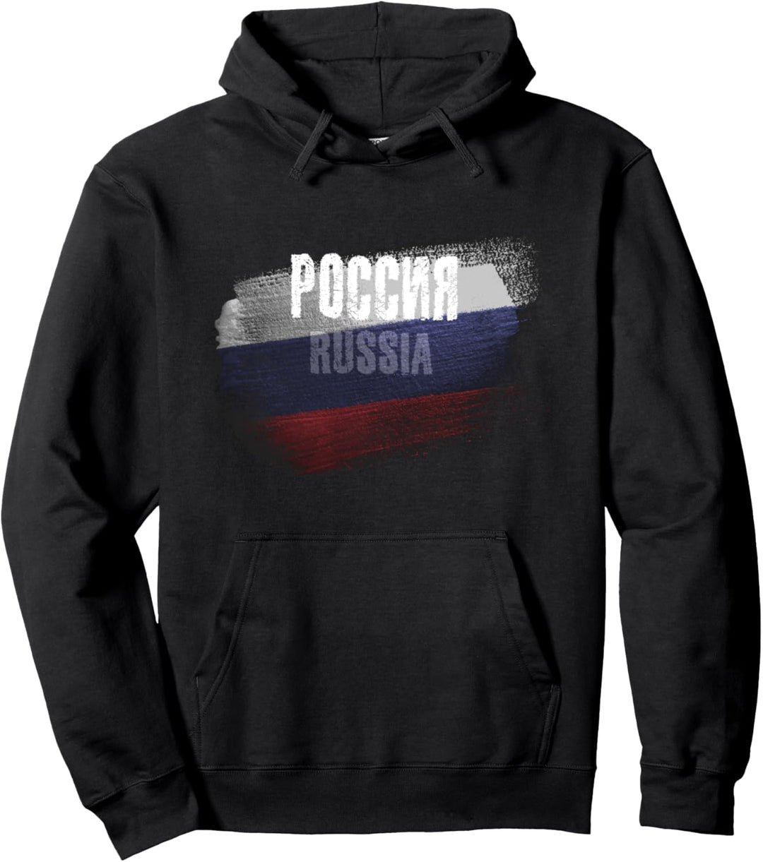 Russland, Russische Flagge Grunge Pullover Hoodie