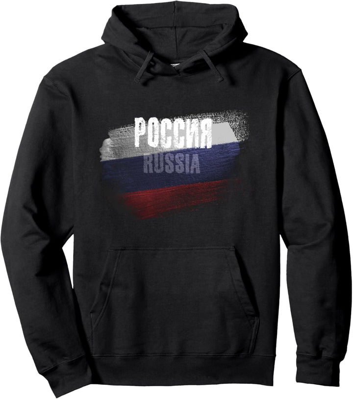 Russland, Russische Flagge Grunge Pullover Hoodie