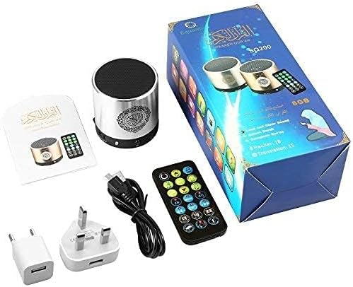 Anlising MP3-Player Digitaler Koran-Lautsprecher mit Fernbedienung, USB Wiederaufladbar, 8GB TF FM (