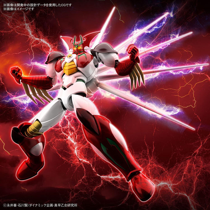 Bandai HG Getter ARC One Size