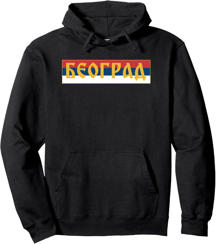 Belgrade Serbien Beograd Srbija Partizan Red Star Pullover Hoodie