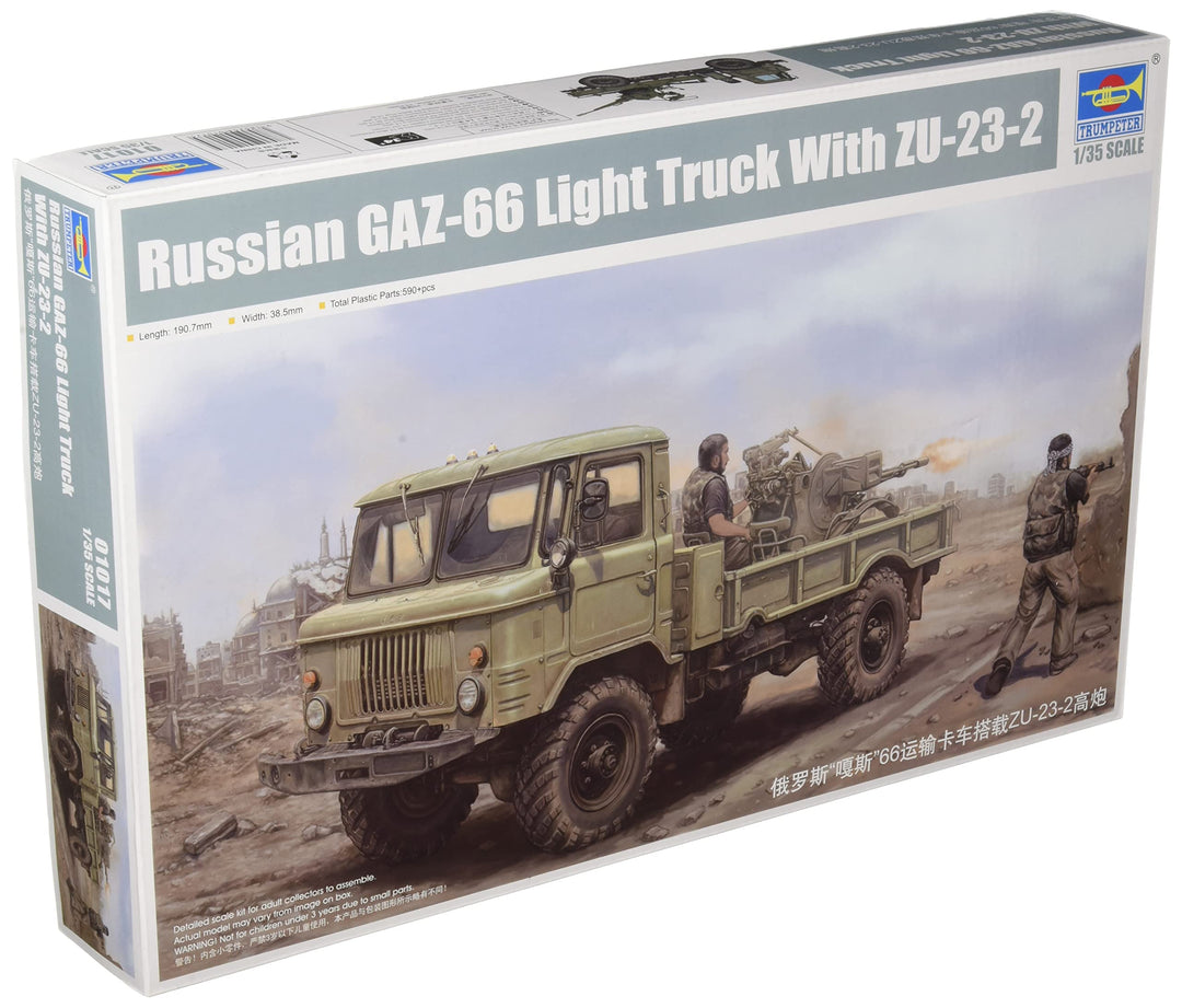 Trumpeter 1/35 GAZ 66 II, TRU01017, Mehrfarbig