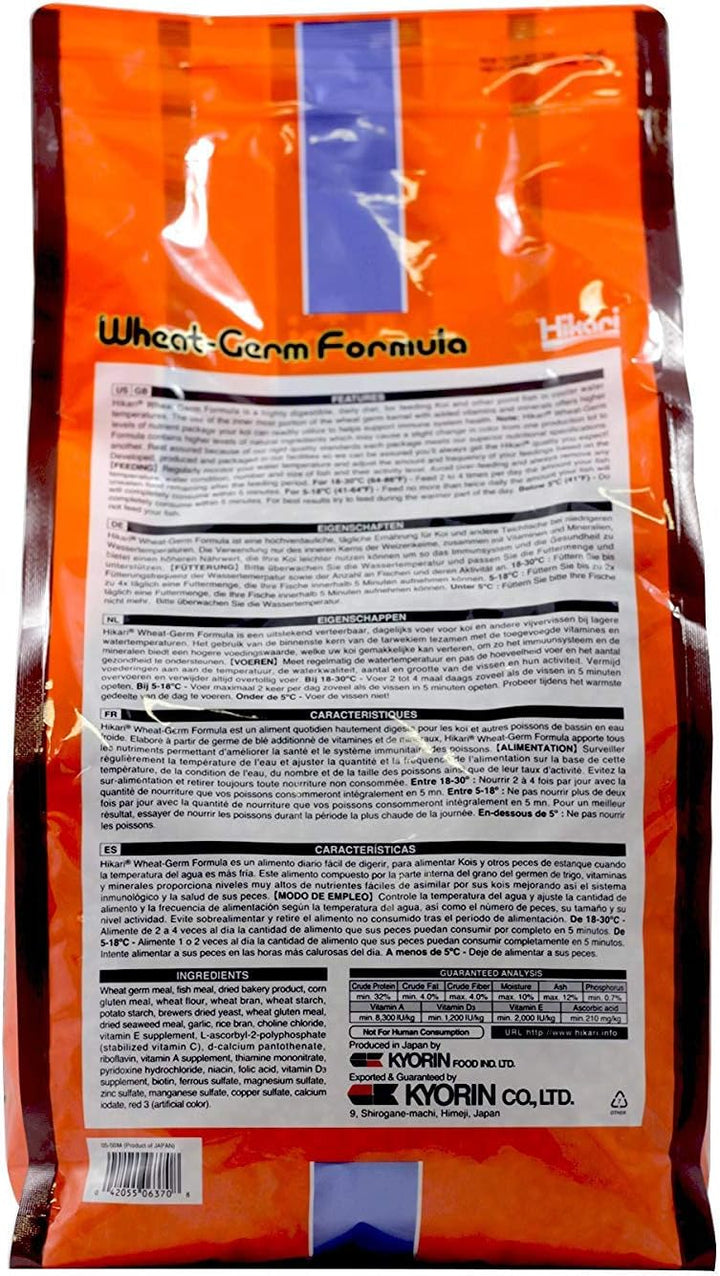 Hikari Wheat-Germ Medium 2kg Koifutter 2 kg (1er Pack), 2 kg (1er Pack)