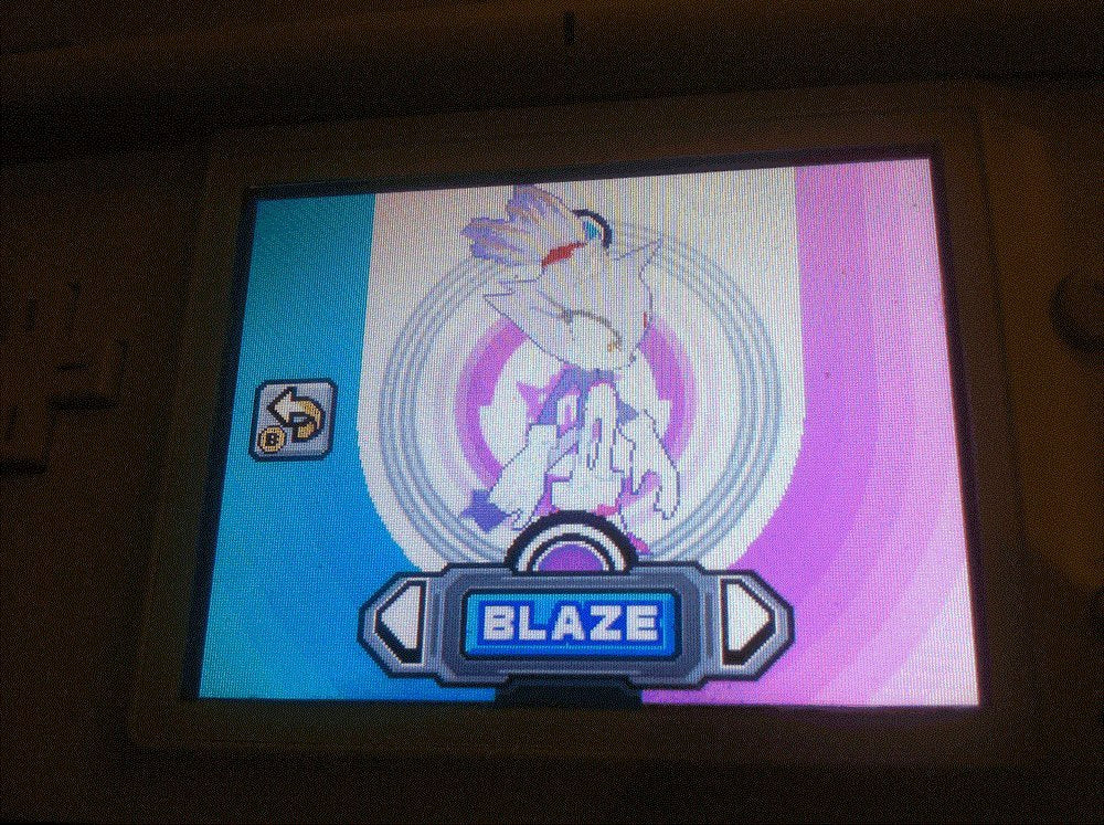 Sonic Rush (Software Pyramide)