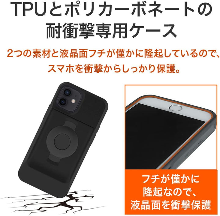 Tigra Sport FitClic Neo Schutzhülle für iPhone 12 Pro Max (6,7 Zoll) FN-IPH12-67