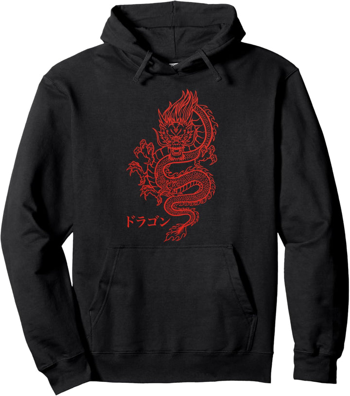 Dragon Drache mit Japanischen Schriftzeichen Kanji Aesthetic Pullover Hoodie