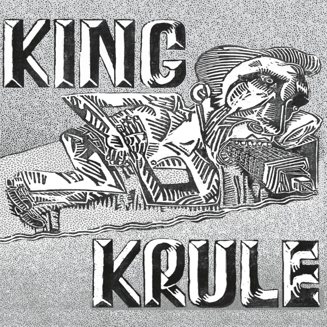 King Krule, Vinyl