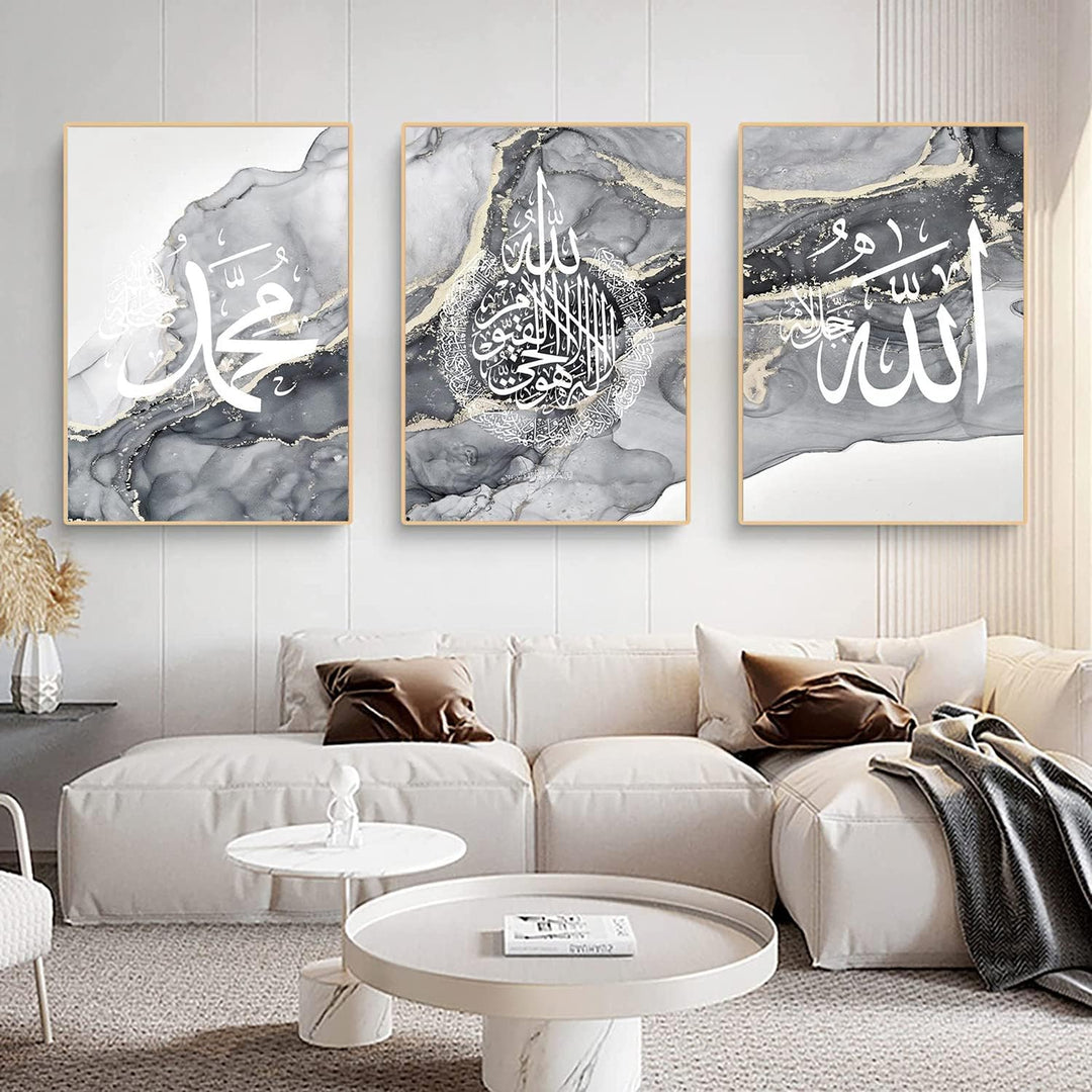 Islamisches Arabische Kalligraphie Leinwand Malerei, Silberner Marmorhintergrund Allah Islamische Zi