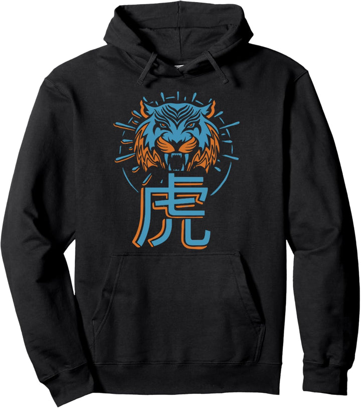 Chinesisches Sternzeichen Tiger Symbol Chinese Calligraphy Pullover Hoodie