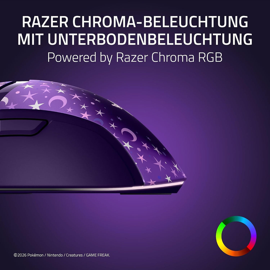 Razer Cobra Pokémon Espeon &amp; Umbreon Edition - Leichte kabelgebundene Gaming-Maus mit Chroma RGB - 5