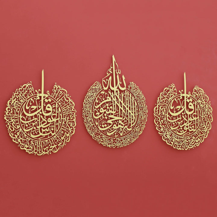 IWA CONCEPT Metall-Set aus Ayatul Kursi, Surah Al Falaq und Surah an Nas | islamische Ramadan-Wandde