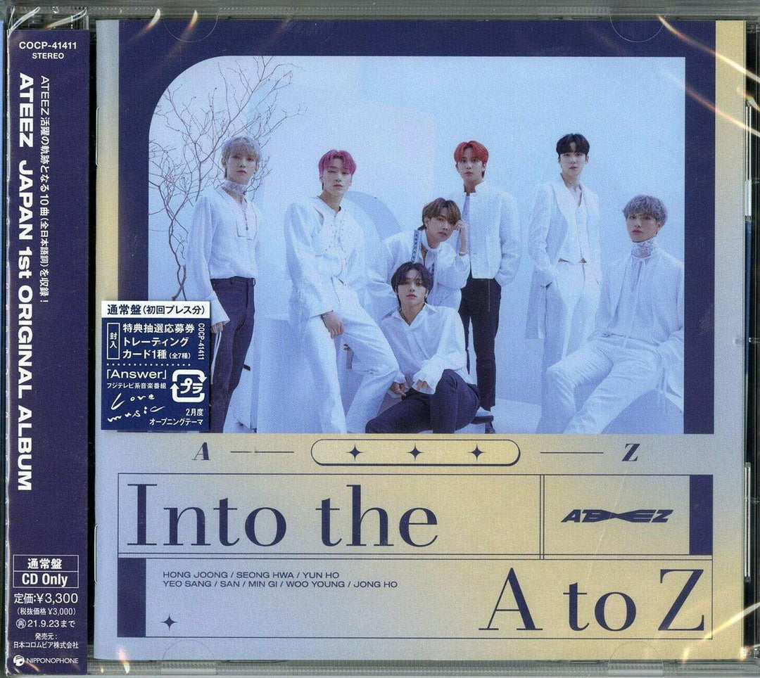 Into the a to Z, Audio-CD