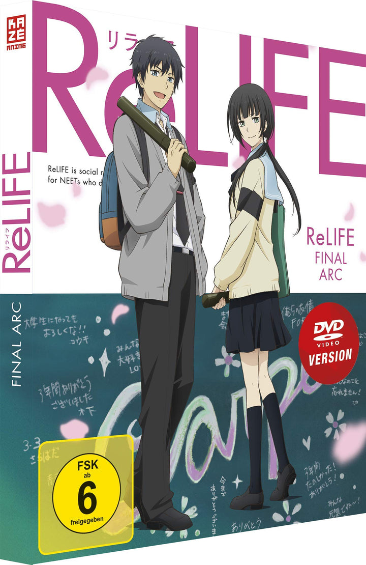 ReLIFE - OVAs - [DVD], DVD