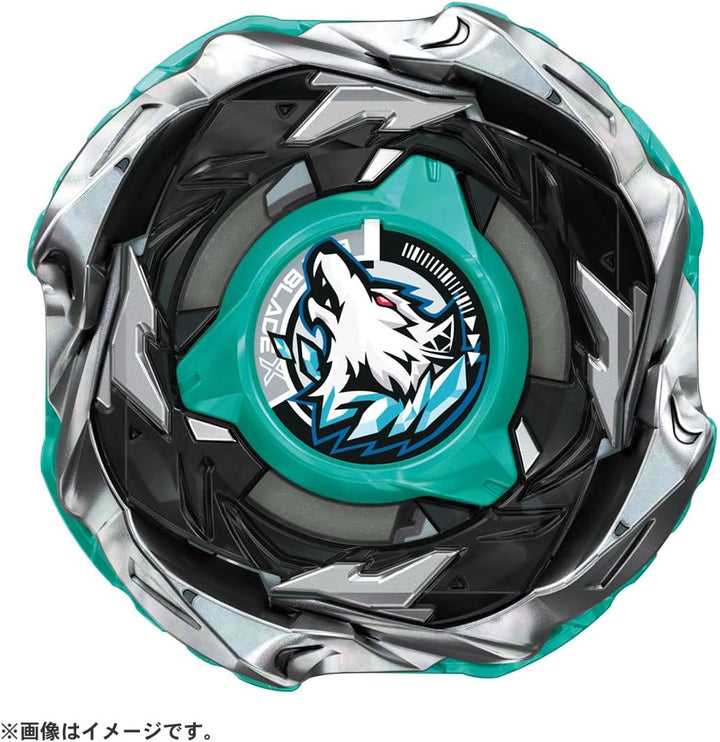 Takara Tomy Beyblade X CX-10 Booster Wolfsjagd
