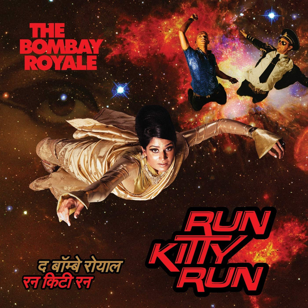 Run Kitty Run, Vinyl