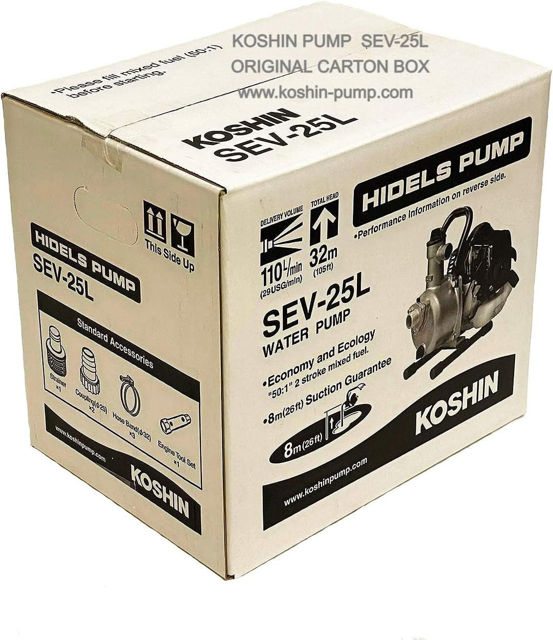 KOSHIN Benzin-Wasserpumpe 1" für Brauchwasser SEV-25L
