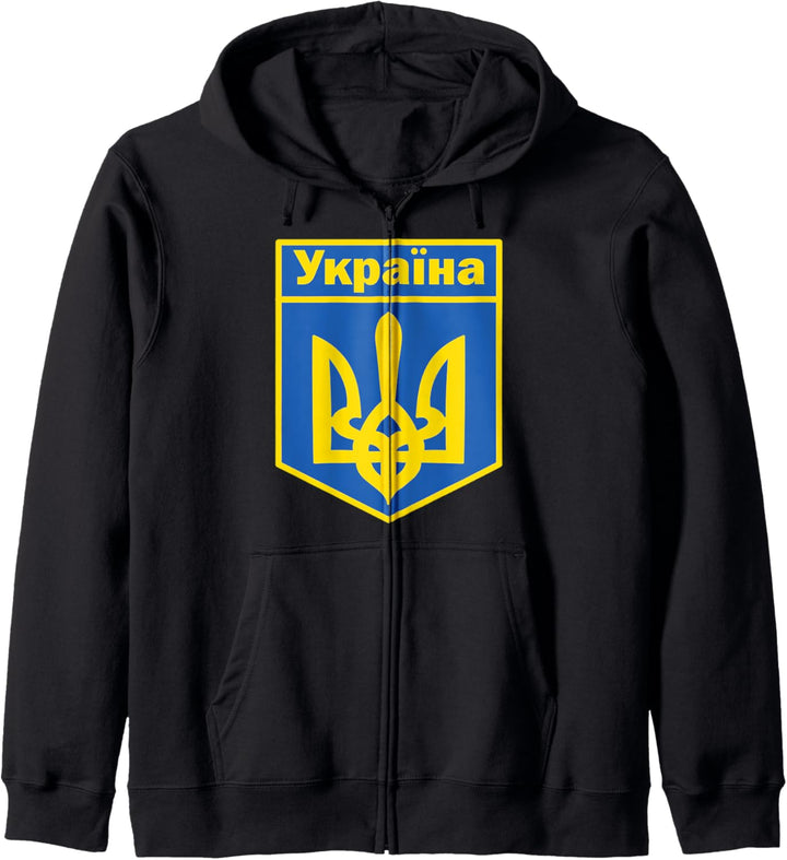 Ukrainisches Emblem Schild Ykraina Ukraine Kapuzenjacke