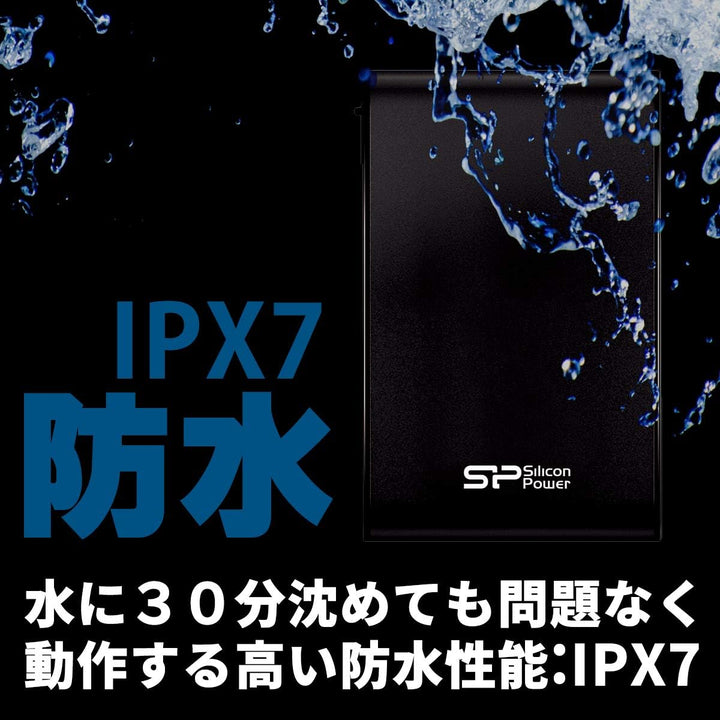 Silicon Power Armor A80 External Hard Drive 2000 GB Black