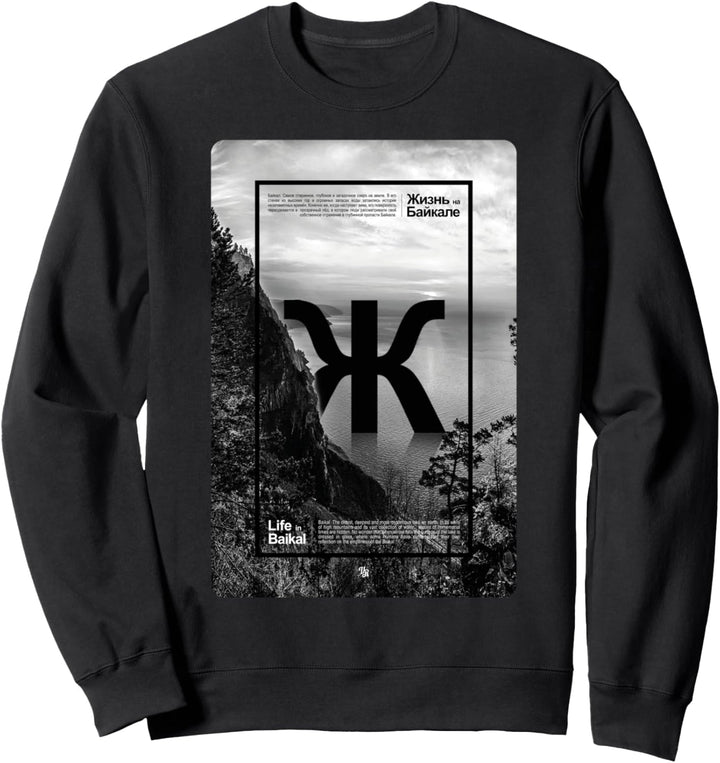 Winterlandschaftsleben Baikalsee Russische stilvolle Kunst Sweatshirt