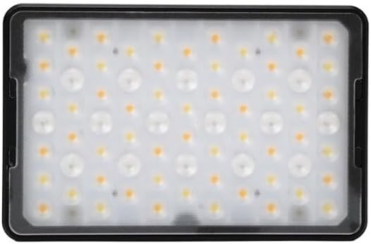 Aputure MC Pro
