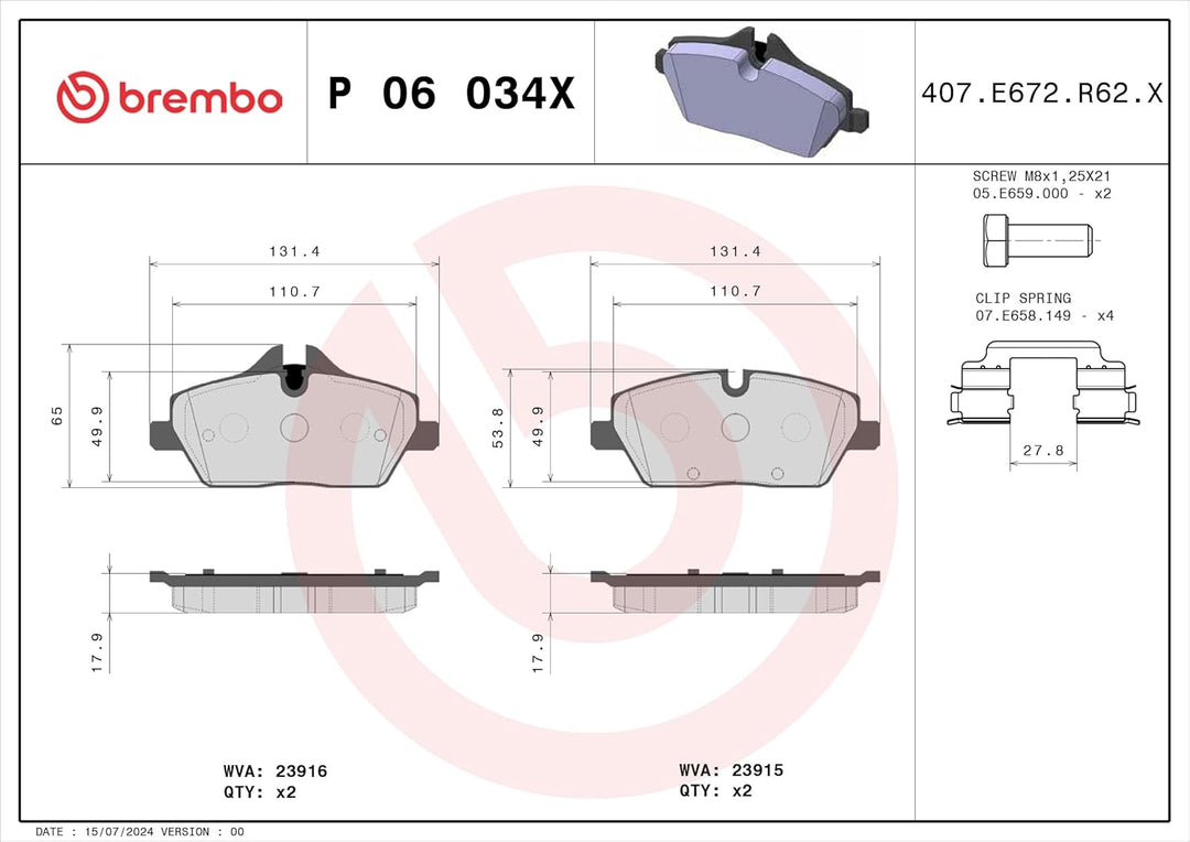 Brembo P 06 034X Brake Pad