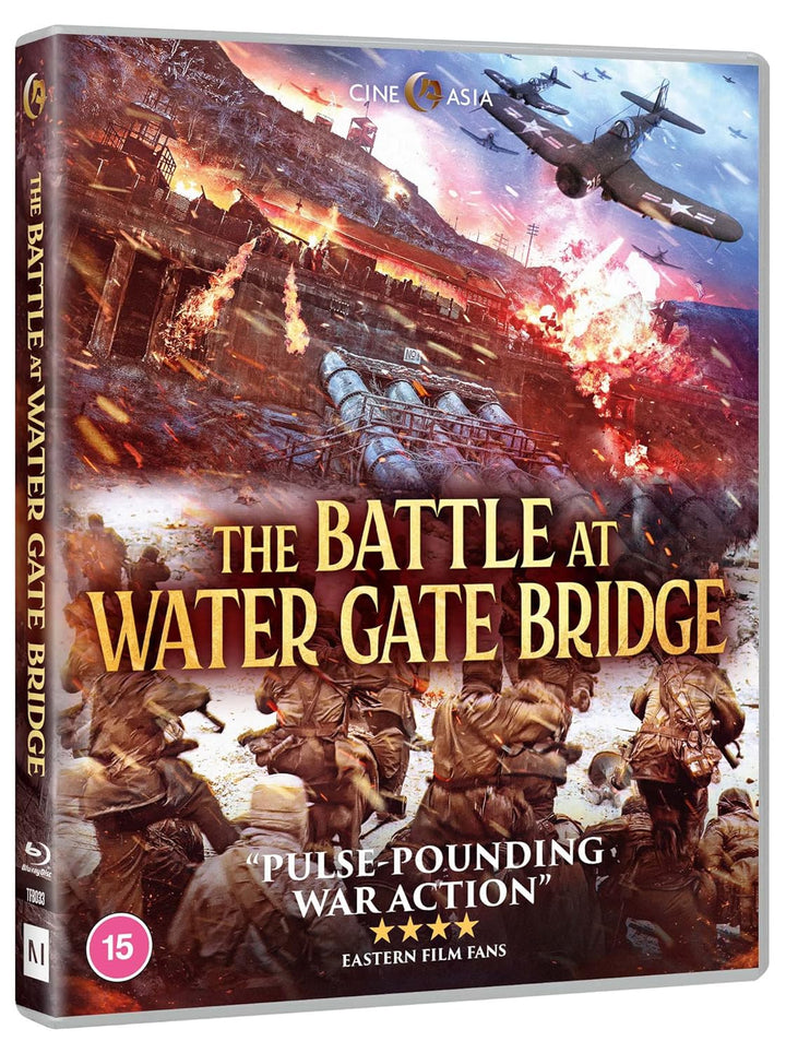 The Battle at Water Gate Bridge [Blu-ray], Blu-ray