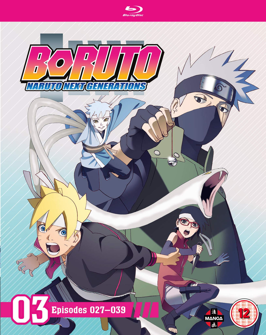 Boruto: Naruto Next Generations Set Three (Episodes 27-39) - Blu-ray, Blu-ray