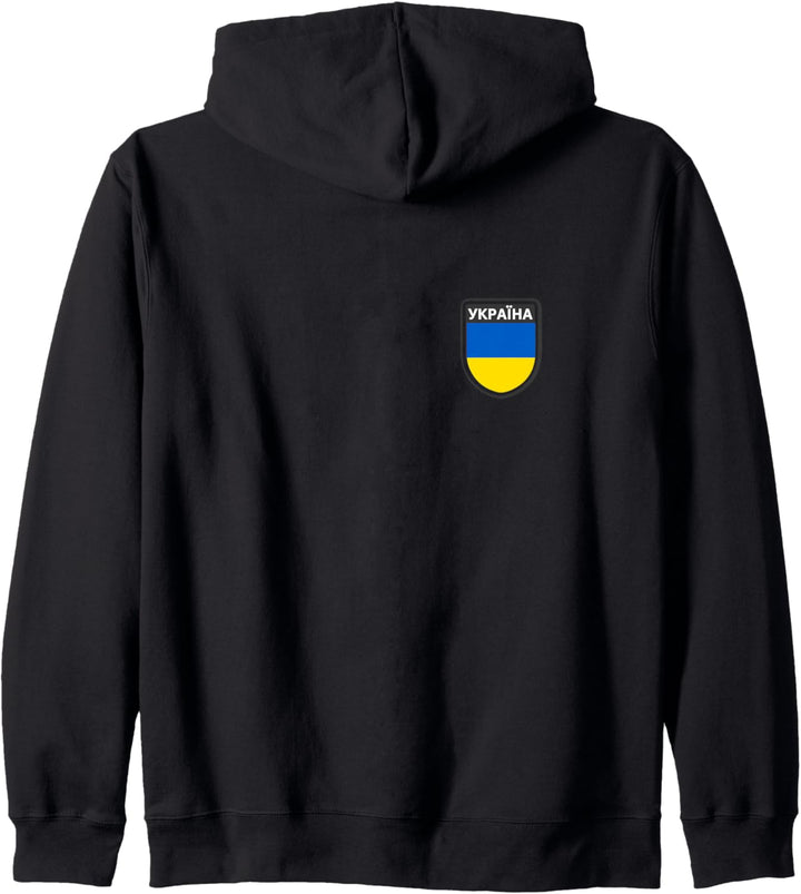 Flagge Ukraine Kapuzenjacke