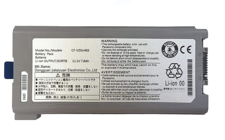 7XINbox 10.65V 87Wh 7800mAh CF-VZSU46S CF-VZSU46AU CF-VZSU71U CF-VZSU72U CF-VZSU1430U CF-VZSU46 CF-V