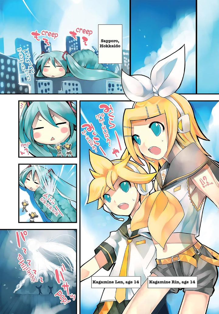 Unofficial Hatsune Mix (Hatsune Miku), Taschenbuch