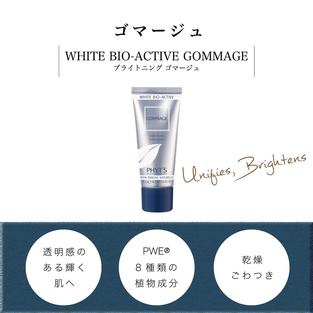 Aufhellendes Peeling White BIO-ACTIVE 200ml