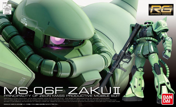 Bandai Hobby 83215P Zubehör, Keine, Small