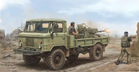 Trumpeter 1/35 GAZ 66 II, TRU01017, Mehrfarbig