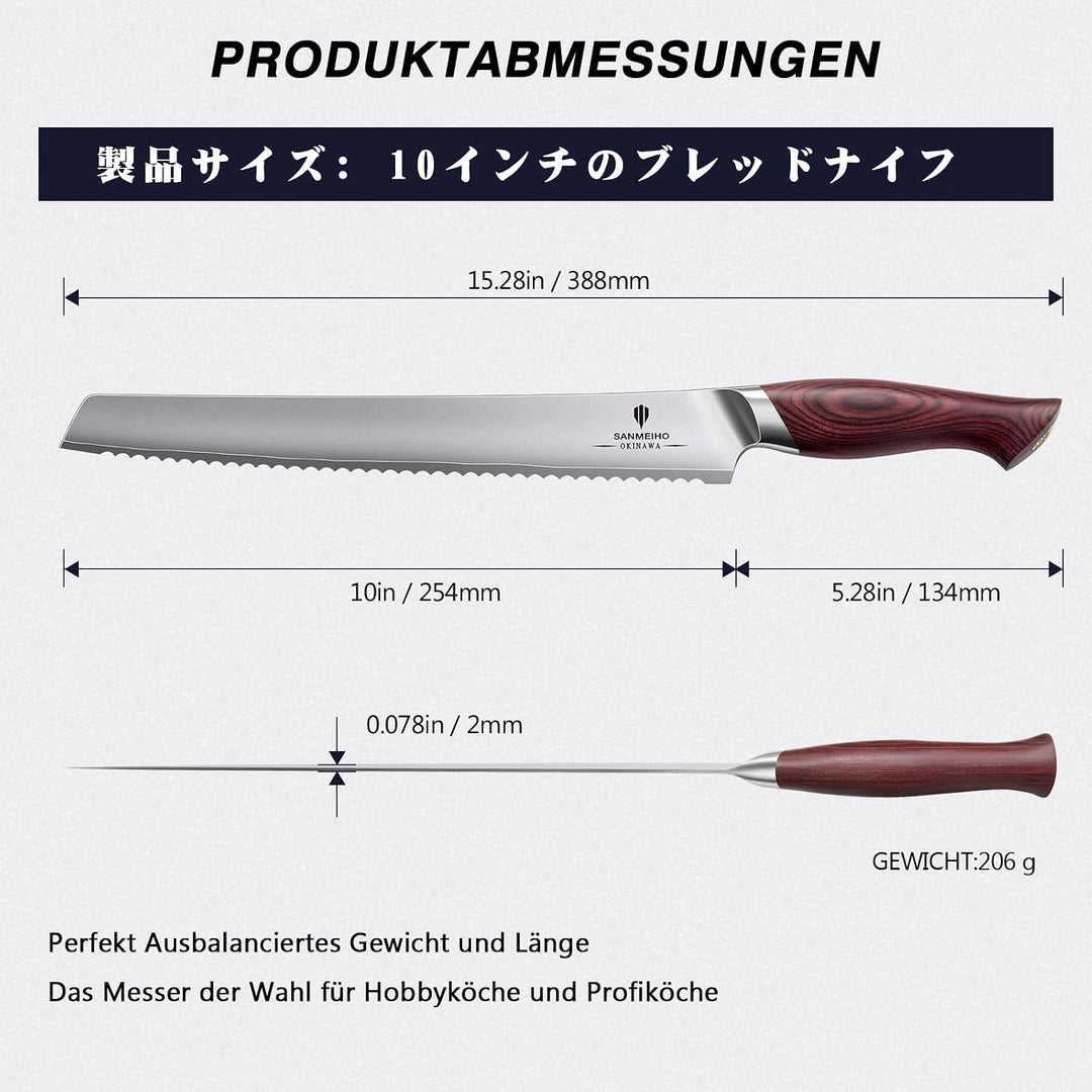 SANMEIHO Brotmesser 25cm Japanisches Sägemesser Kuchenmesser Brotschneider