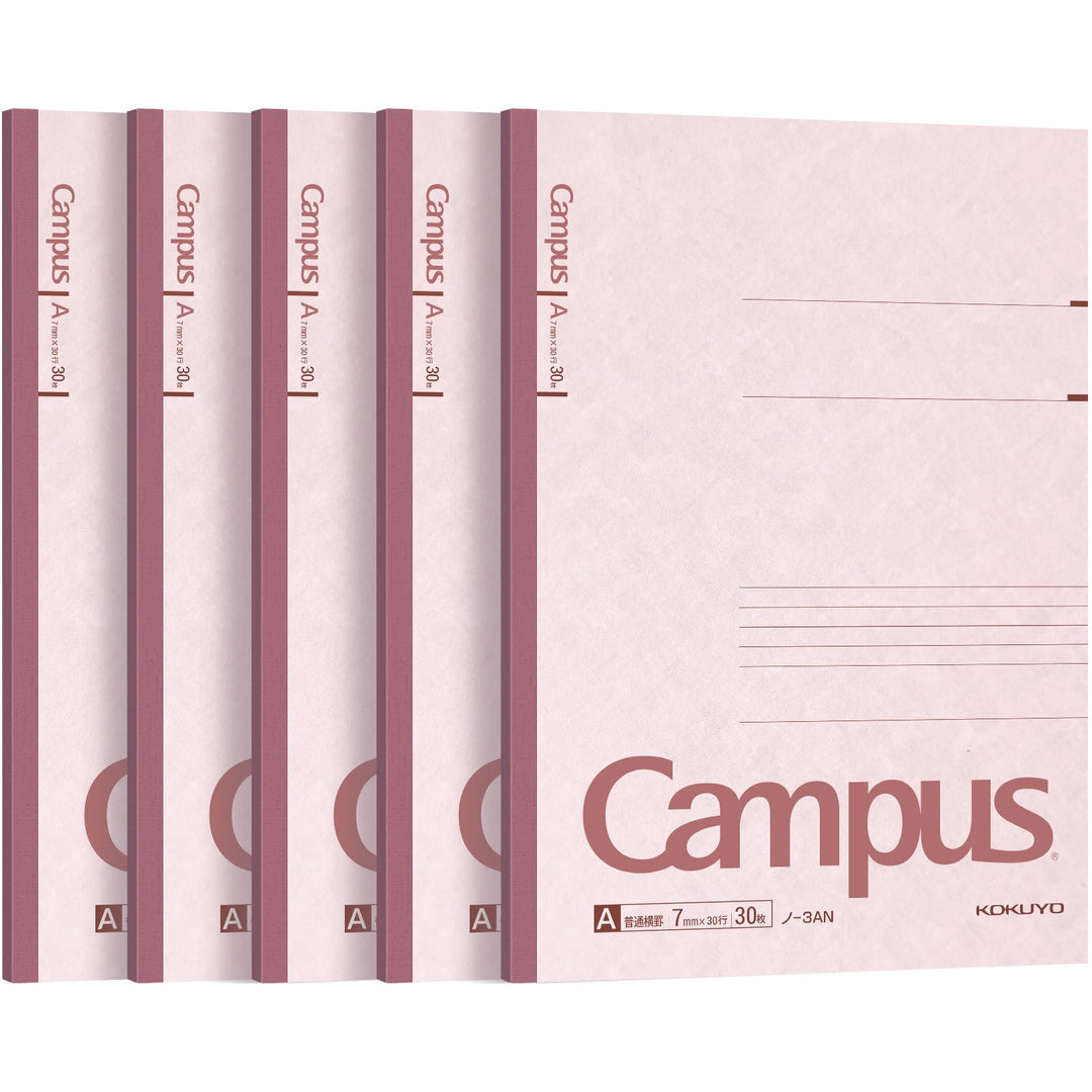 5 books Pakkuno-3A x 5 Kokuyo S &amp; T campus A ruled notebook (japan import) Semi-B5 30 sheets 5 pack