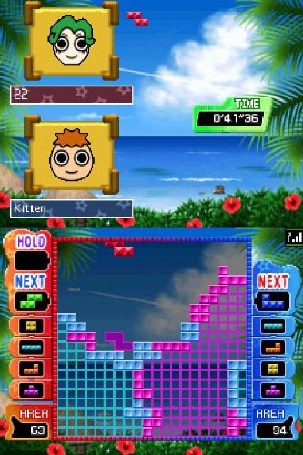 Tetris Party Deluxe Nintendo DS, Nintendo DS