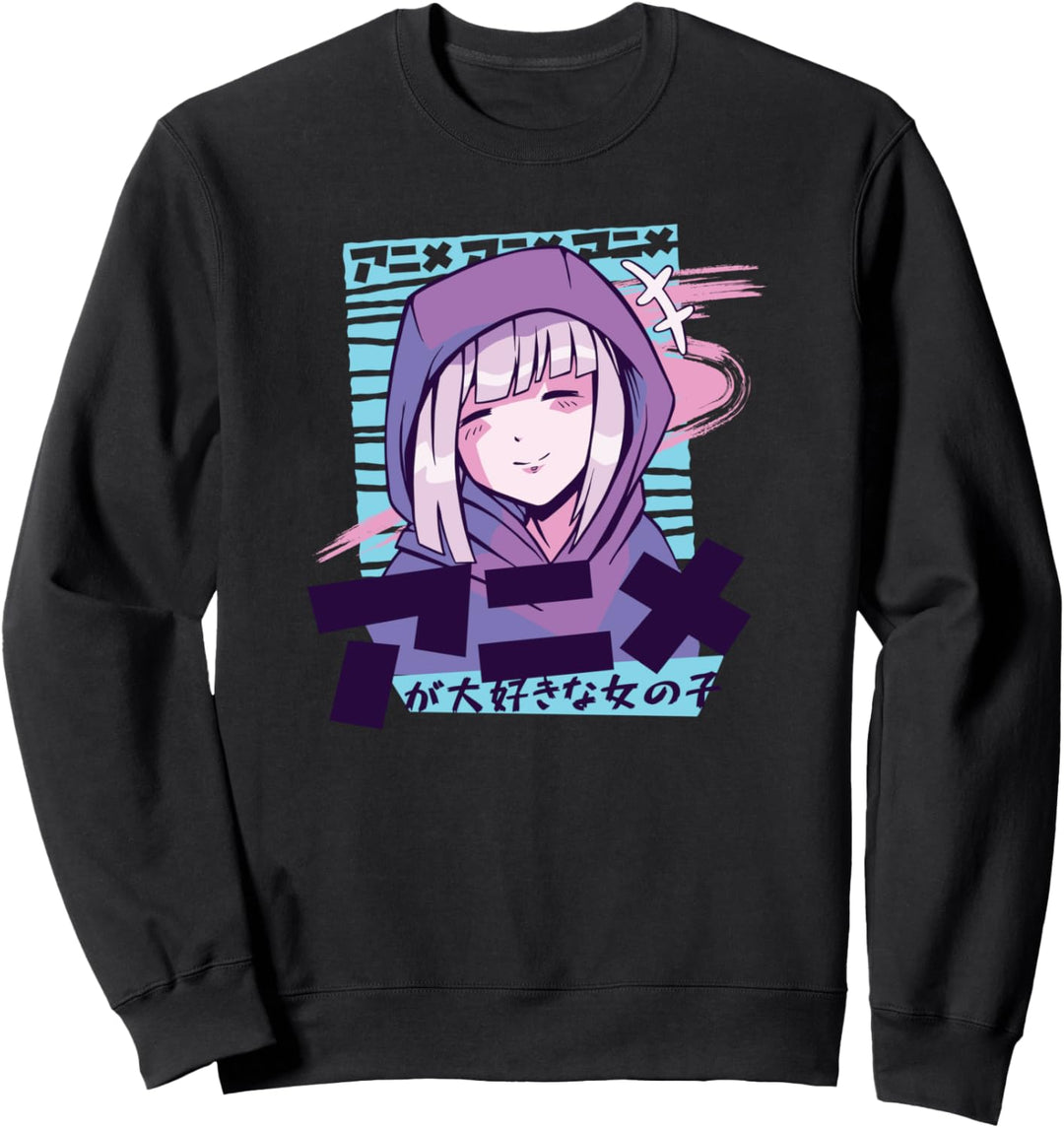Cute Kawaii Anime Japanese Girl - Japan Illustration Sweatshirt