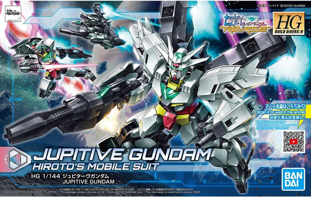 Bandai Hobby Chaises Longues, One Size
