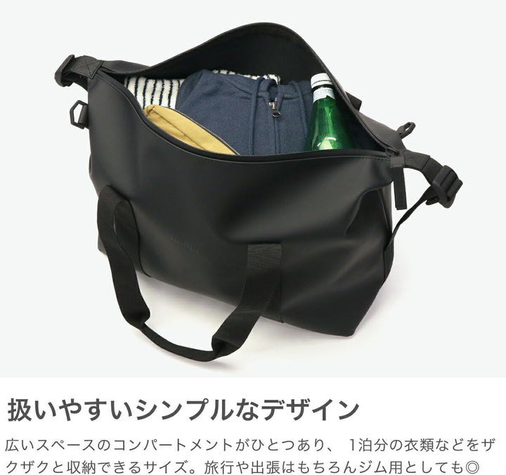 RAINS 14220R HILO WEEKEND BAG SMALL W3 Blau, Blau