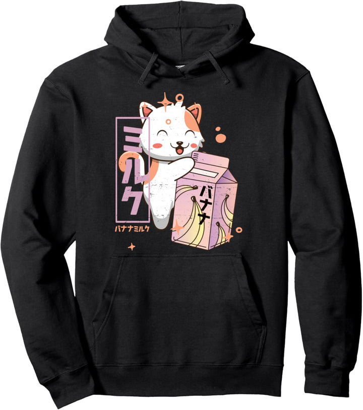 Kawaii Cat - Banana Milk Shake - Cute Japanese Retro Kitten Pullover Hoodie