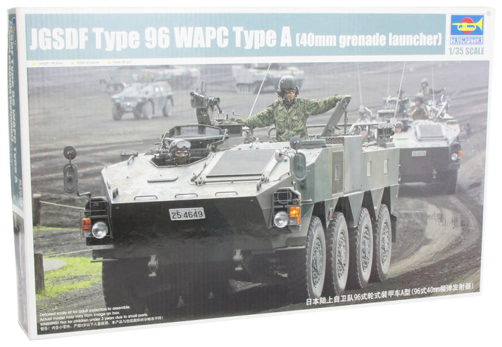 Trumpeter 01557 Modellbausatz JGSDF Type 96 WAPC
