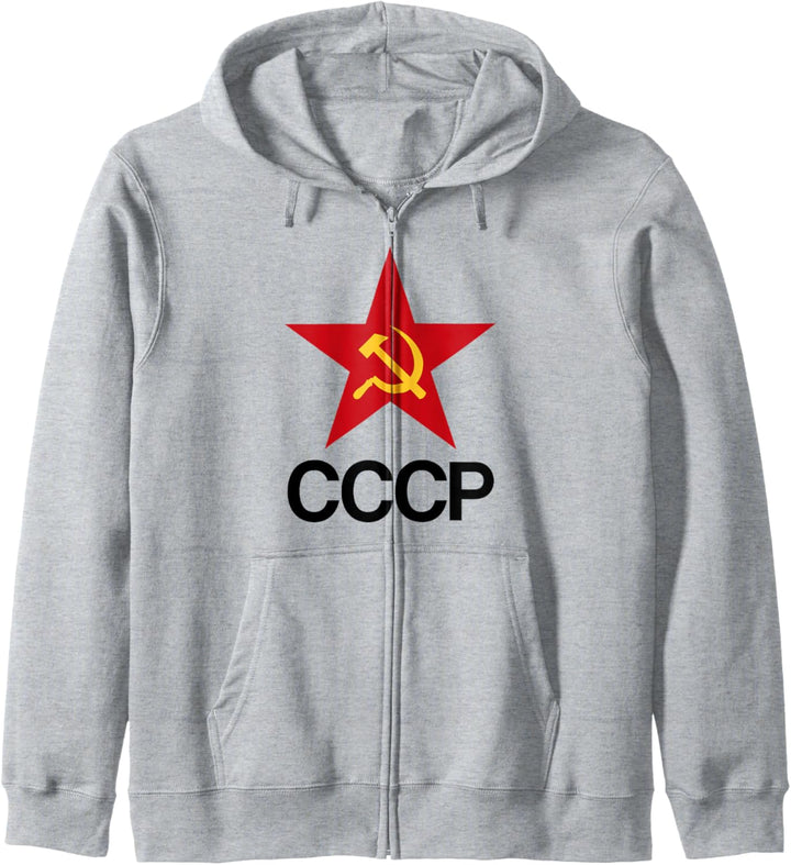 CCCP SSSR in Kyrillischer Schrift Russisch Kapuzenjacke