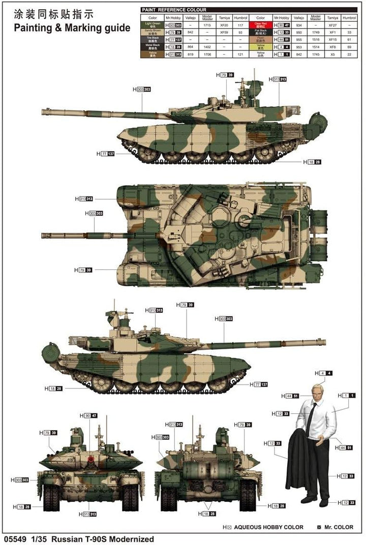 Trumpeter 1/35 T90S Modernisiert