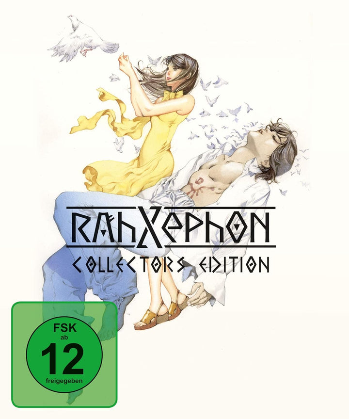 RahXephon - Gesamtausgabe - [Blu-ray], Blu-ray