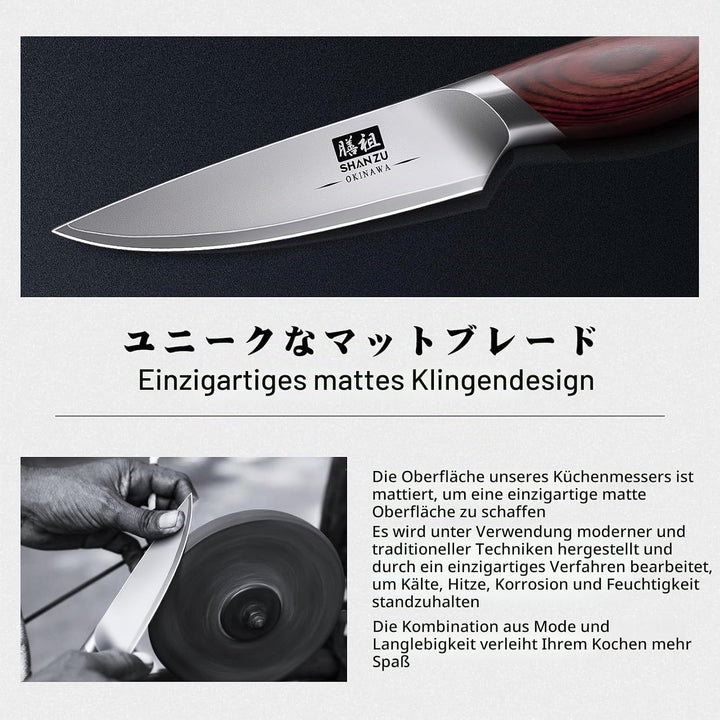 SHAN ZU Profi Schälmesser 10cm, Japanisches Gemüsemesser | mit 10Cr15MoV-Carbonstahl, extrem scharfe