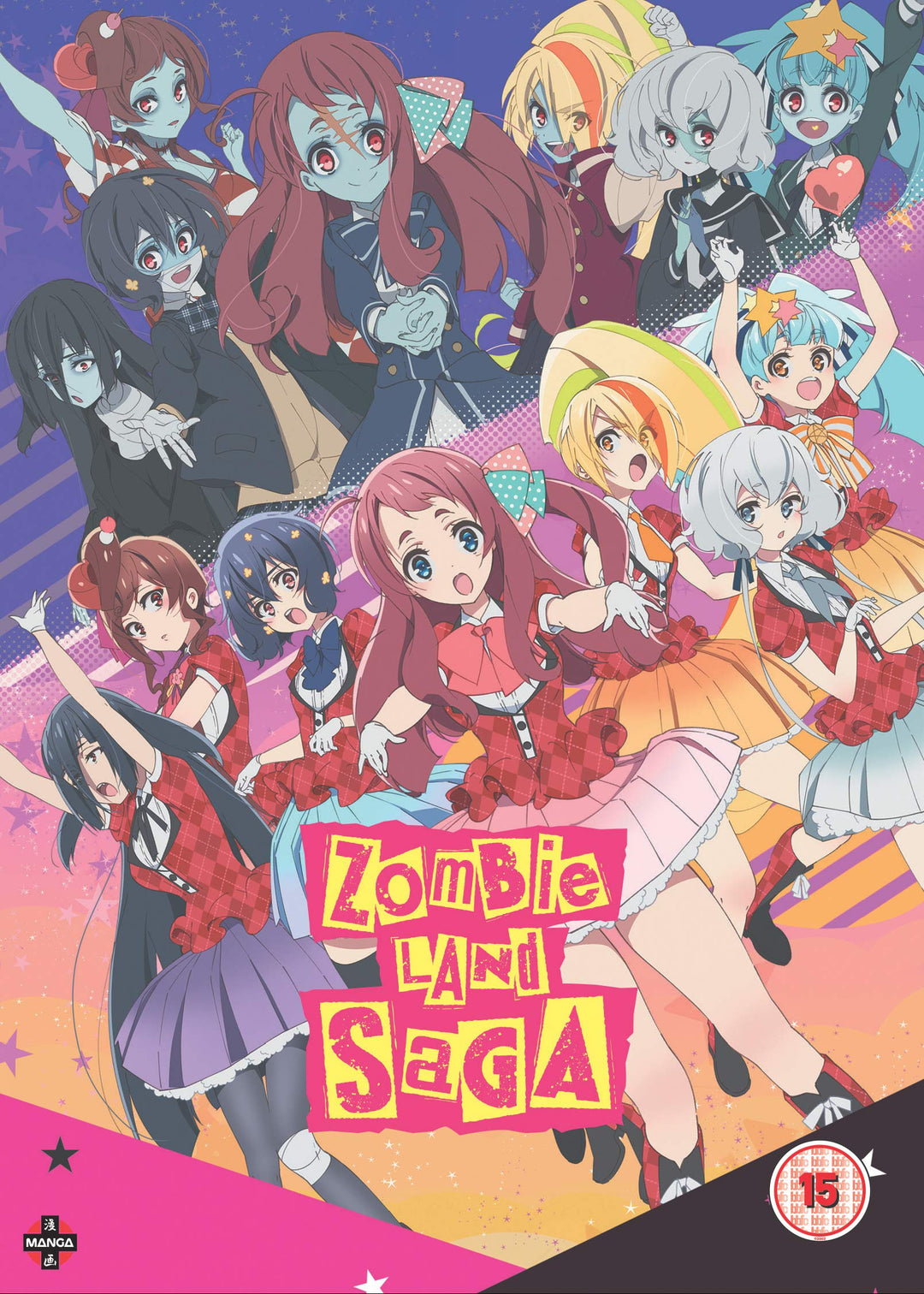 ZOMBIE LAND SAGA: The Complete Series - DVD, DVD