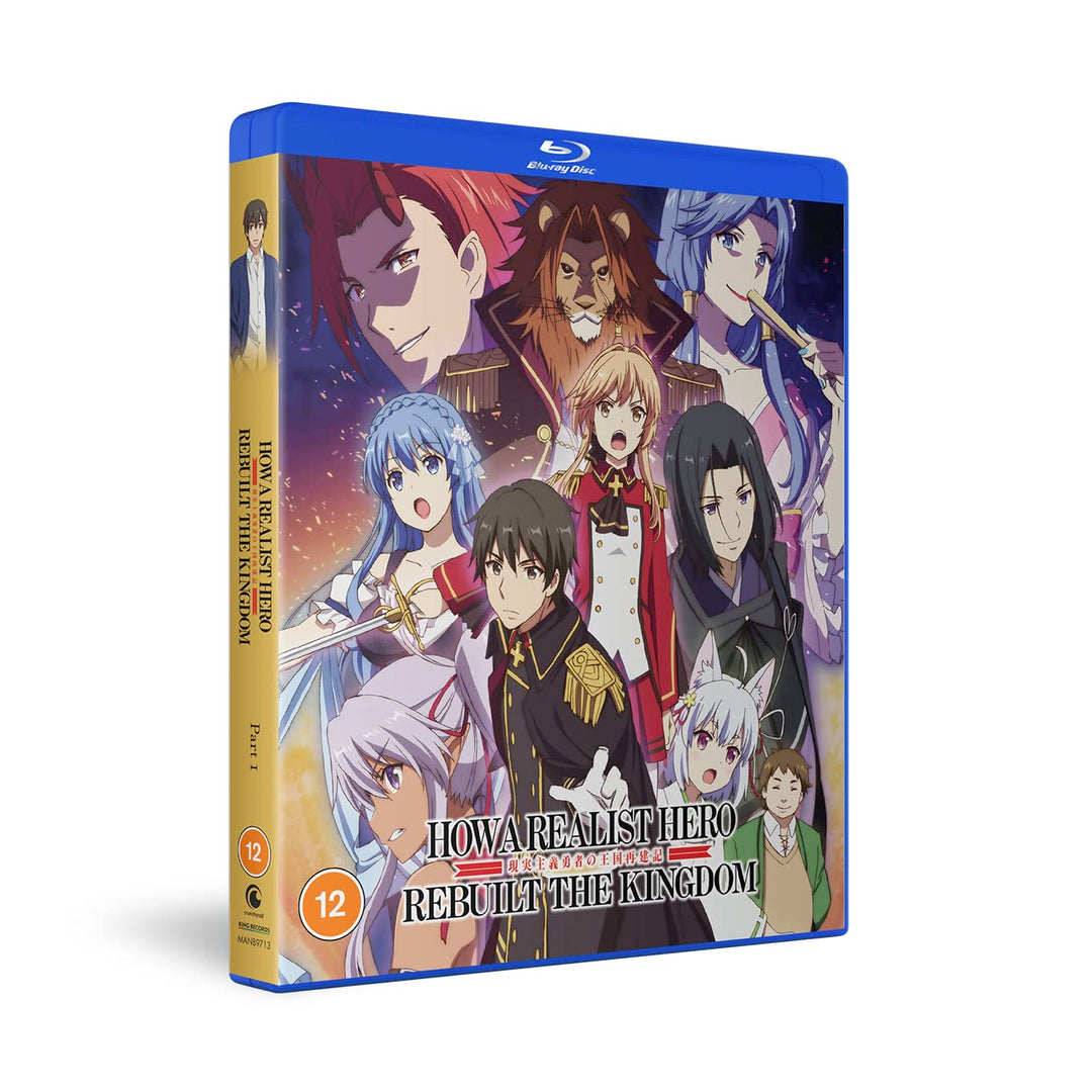 How a Realist Hero Rebuilt the Kingdom - Part 1 [Blu-ray], Blu-ray
