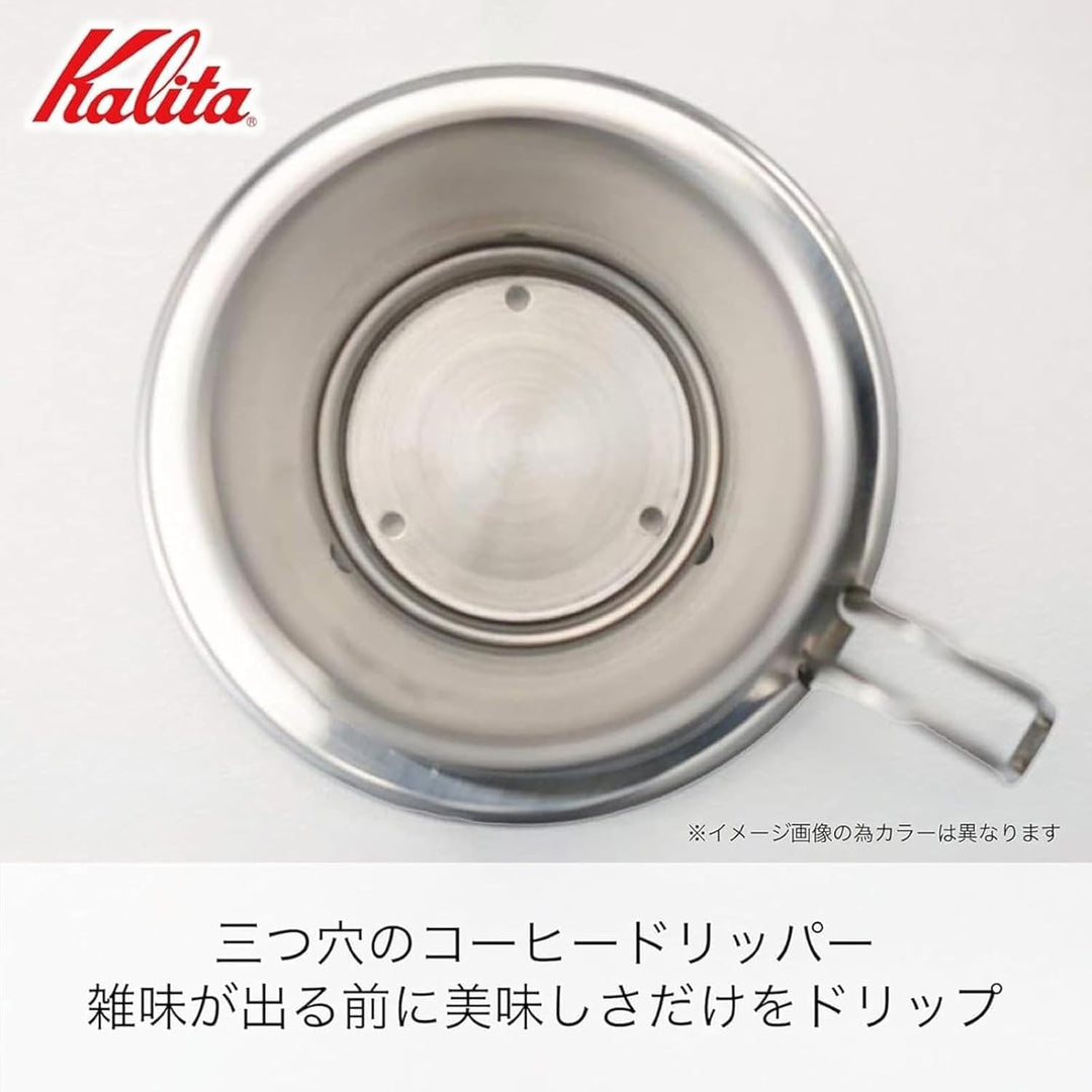 Kalita Coffee Dripper &