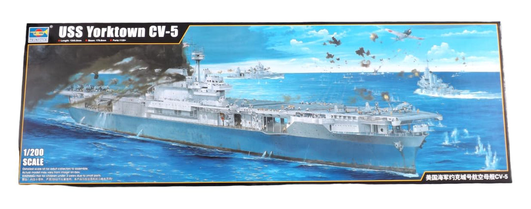 Trumpeter 003711 Yorktown CV-5 Modellbausatz, verschieden, 1245.5mm Length,179.8mm Diameter